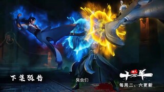 100.000 Years Refining Qi Eps 223 | Preview 🔥