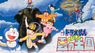 Doraemon: Nobita di Kerajaan Awan|Subtitle Indonesia