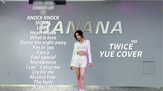 20 bài hát phổ biến nhất của TWICE trong một lần thu âm? ! Tất nhiên là chúng ta phải nhảy theo bài 