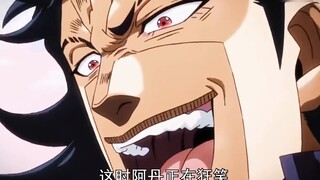 Saat bertarung, kamu harus selalu mendengarkan musuhmu selesai berbicara, tetapi Jotaro yang tak ter