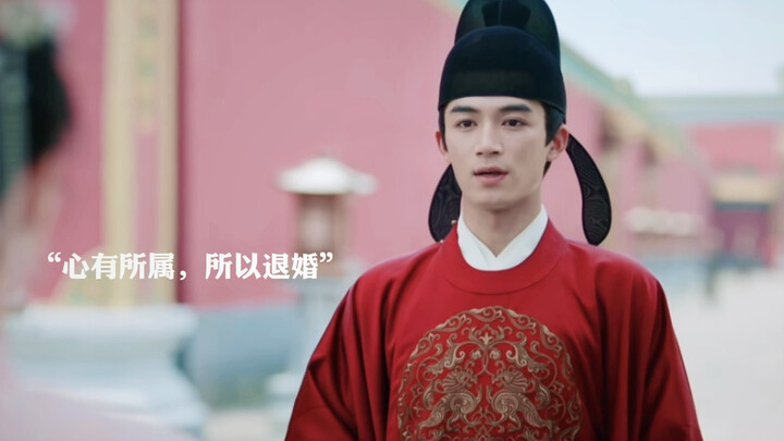 Since Mr. Zhang was also reborn, why didn’t he end up with the heroine when he was clearly in love w