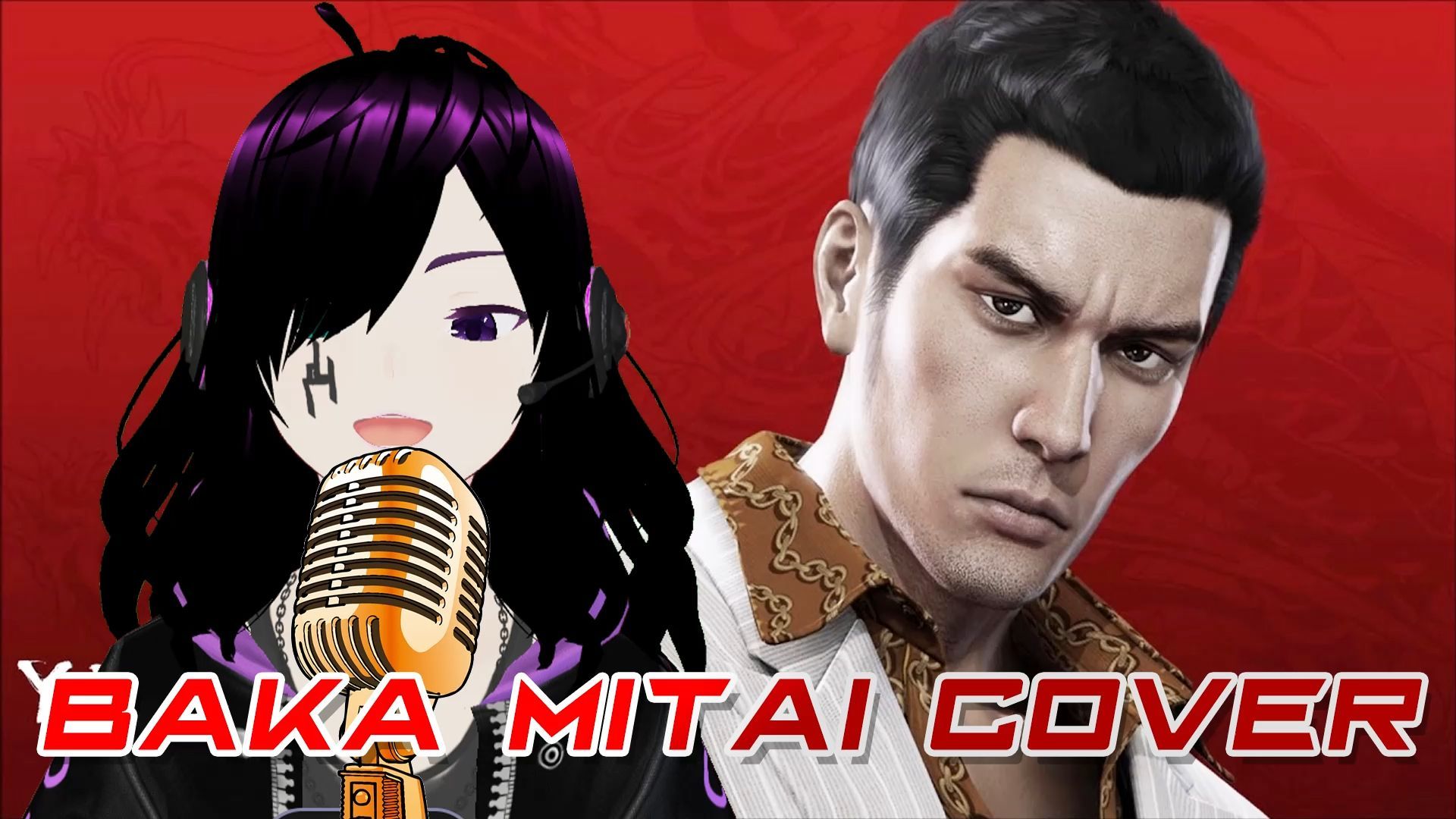 Baka Mitai — Kazuma Kiryu