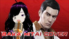 Kazuma Kiryu - Baka Mitai (Cover)