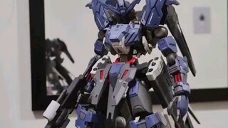 Gundam