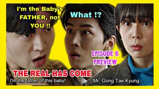 Tae Kyung CLAIMS to be Oh Yeon Doo's baby's FATHER |EPI. 6 Preview, The Real Has Come | Ahn Jae Hyun