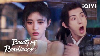 Special:Wei Zhi and Yan Yue Shower Together | Beauty of Resilience | 花戎 | iQIYI