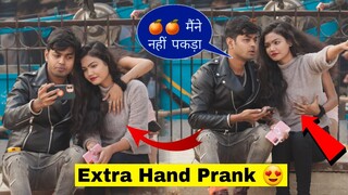 Extra Hand Prank On Sholder Part-2 😂 || Amazing Reaction 😱 Love you Bhagwan || Rahul Fun