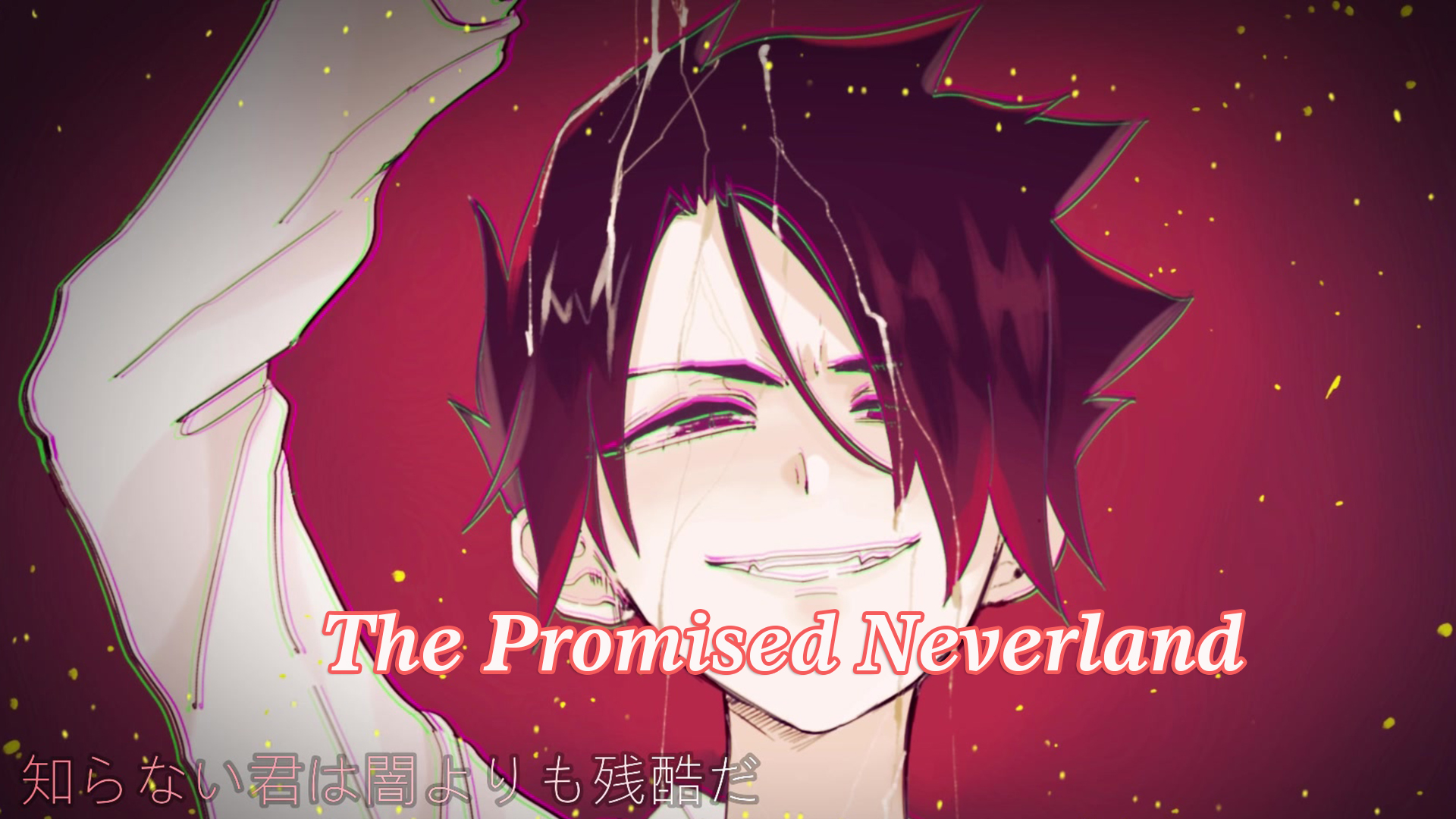 Animation】The Promised Neverland: Official English Trailer - BiliBili