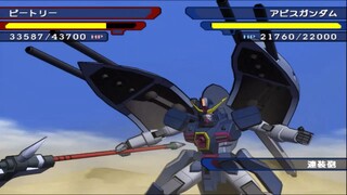 Work Together #02 - Mobile suit gundam seed -