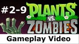 Plans vs zombie #Night level 2-9