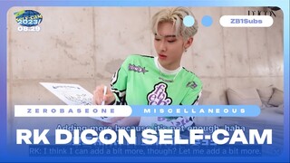 [ENG SUB] 230829 Ricky DICON Self-Cam