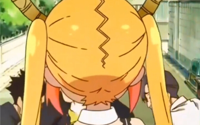 dragon maid