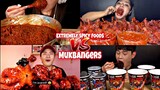 Mukbangers Attempting The SPICIEST Eating Challenge!🥵🌶️🔥