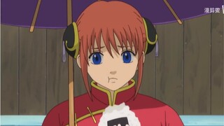 When you are unhappy, come and see Gintama (One Hundred and Ninety-Nine)