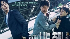 Duel (2017) Episode 13 Sub Indo