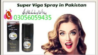 Viga Spray In Peshawar 03056059435