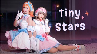 [Otaku Dance] ✨Tiny Stars | Orignial Outfit Cosplay