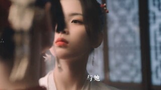 [Yang Chaoyue | Gentle Center Lalang] Trên đời này không có ai không thích Ôn cô nương! ! ! Tất cả C