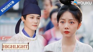 【Highlight】She didn't expect he is silently helping her achieve her dream!🥹| Brocade Odyssey | YOUKU