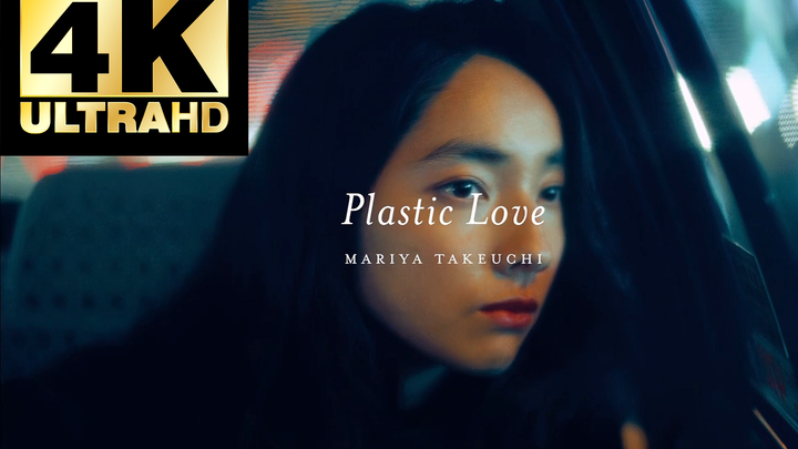 [MV] Plastic Love - Mariya Takeuchi
