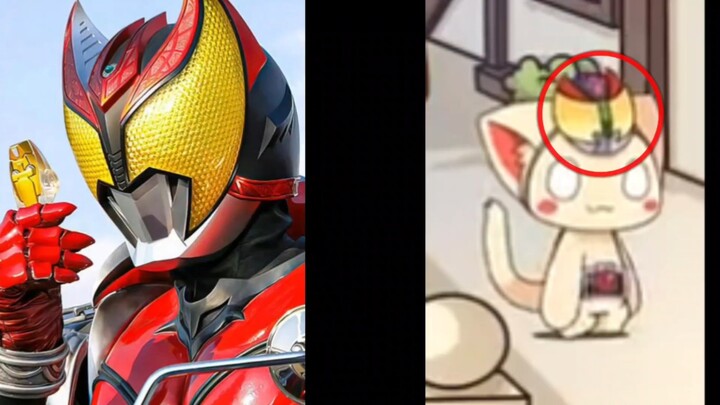 Kamen Rider Easter Eggs in Jiu Zang's Nest