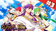 Magi - Sinbad no Bouken ตอนที่ 3 ซับไทย