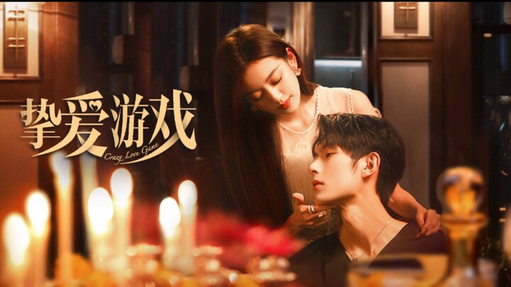 Crazy Love Game/Game of True Love - Episode 1-56 with Eng Sub (V!ew on my tg ch@nnel)