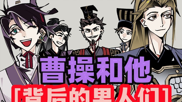 第17话 他们的结局如果是这样该有多好