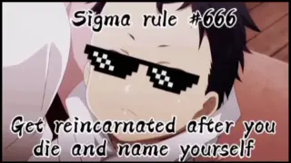 Sigma rules