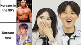Korean Highschoolers react to Korean Memes