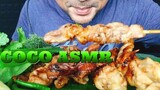 ASMR:หมูปิ้ง ไก่ย่าง(EATING SOUNDS)|COCO SAMUI ASMR #กินโชว์หมูปิ้ง ไก่ย่าง