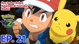 Pokémon the Series: XYZ | EP 21 Seorang Penjaga Untuk Menjaga? | Pokémon Indonesia