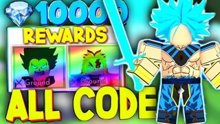 ALL NEW *WORKING* UPDATE CODES IN All Star Tower Defense ROBLOX 2022! [FREEGEMS] (ASTD)