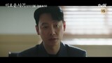 Delightfully Deceitful Ep 15 Preview