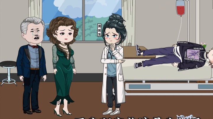 Episode 2: Anak laki-laki itu memasuki otome game dan dipuji oleh protagonis pria! ! ! #爱#purelove#a
