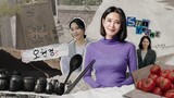Soo Ji & Woo Ri episode 1 (English sub)