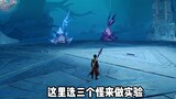 [ Genshin Impact ] Seberapa tebal perisai Zhongli, seorang sipil yang penuh?