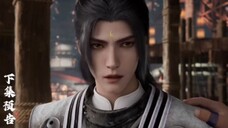 Shourding The Heaven Eps 95 PV