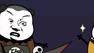 [Silly horror animation] Old corpse in the mountain village丨Episode 11☠️Head knife