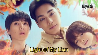 Lion aja Eps 6 sub indo