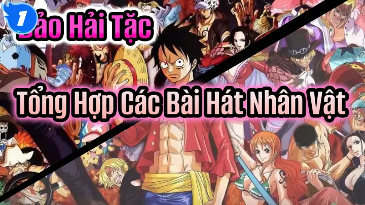 Vua Hải Tặc Cuộc Phieu Lưu đến Nebulandia Tập 1 Bilibili