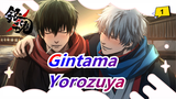 Gintama | Yorozuya Sangat Bahagia di Musim Panas!_1