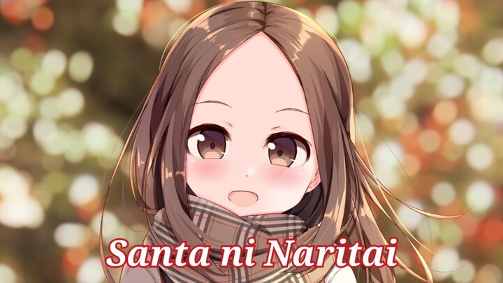 [Santa ni Naritai] -Yuiko Ohara |Karakai Jouzo no Takagi-San Season 3