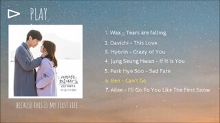 Kdrama Playlist OST