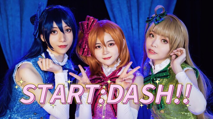 Three people ❤START:DASH!! ❤ The place where the dream begins! [A Shou x Pingli x Quanquan]