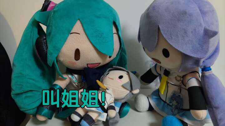 [Luo Tianyi lulu] ชีวิตประจำวันของ Tianyi lulu กับลูก