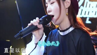 🎧《月半小夜曲》