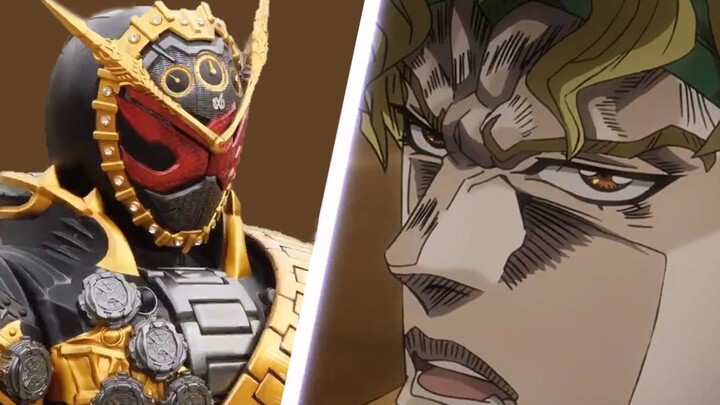 Zi-O vs dio