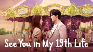 See You In My 19th Life 💕💕 Episode 01 New Korean Drama In Hindi Dubbed Full Video#rsentertainment