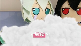 任何事情其二